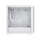 Montech AIR 903 BASE White - 1482492 - zdjęcie 2